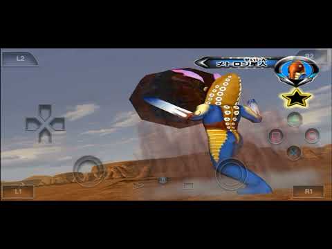Attack Battle Alien Dada VS Alien Metron 大怪獣バトル ウルトラコロシアム .