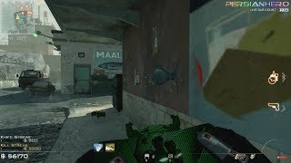 MW3 solo BAKAARA WAVE 207 WORLD RECORD