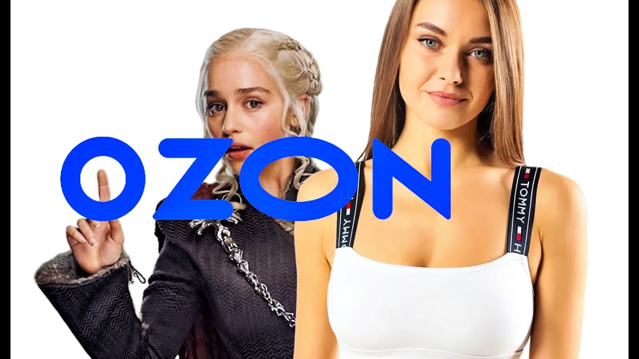 Игра престолов OZON - YouTube