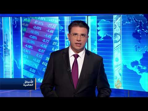 اقتصاد الصباح 17/6/2015