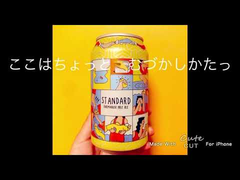 【歌ってみた】グッバイ宣言　and シル・ヴ・プレジデント一人で歌った❗️