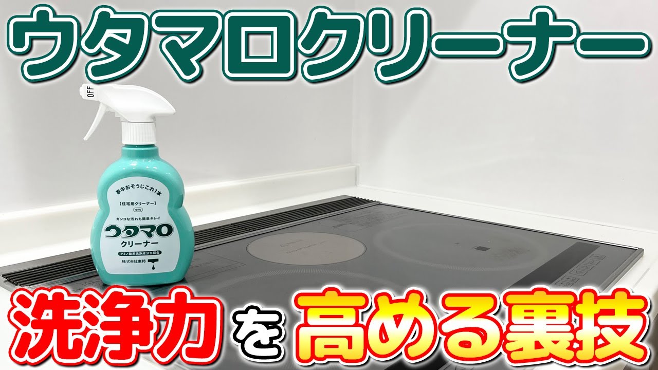 アルカリ 電解 水 作り方