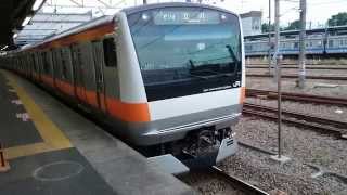 E233系0番台八トタH51編成 JR青梅線各駅停車立川行き 拝島駅発車
