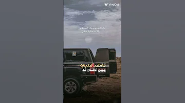 يوم اتذكر ماضي الوقت ونيت اكسبلور لايك تصميمي ترند شيلات 