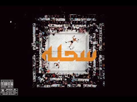 D E I G O X TWIIX - SAHLA (OFFICIAL AUDIO) PROD BY ALI MOHAMED