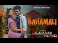 BAHAMALI SANTALI NEW FULL VIDEO 2024 JITEN SARNA BOBY SINGH PORAYNI BAHAMALI SANTALI NEW FULL VIDEO 2024 JITEN SARNA BOBY SINGH PORAYNI