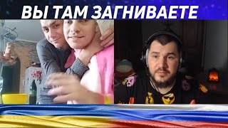 У нас это нормально / чат рулетка