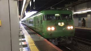 JR京都線117系 回送 京都5番のりば発車