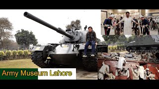 Army museum Lahore | Full tour