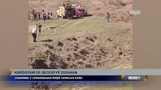 Cendirme Û Cerdewanan Êrîşê Dewican Kerd