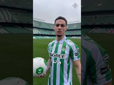 اللاعب الوحيد الذي لم يخسر ولا مباراة في الدوري الاسباني برشلونة  ريال مدريد