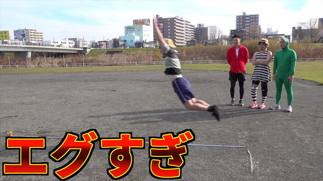 【本気】マナル隊が体力テストやってみたらエグすぎた！！