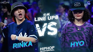 RINKA vs HYOㅣHIPHOP Round of 8 - 3 ㅣ2023 LINE UP SEASON 8 Resimi
