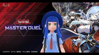 遊戯王】マスターデュエル レート：1600～【烙印ドラゴンテイル