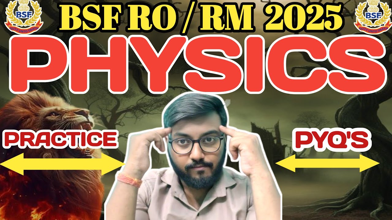 Physics Practice 07 | BSF RO RM & Airforce X Group | Most Important Physics MCQs | Priyanshu Sir