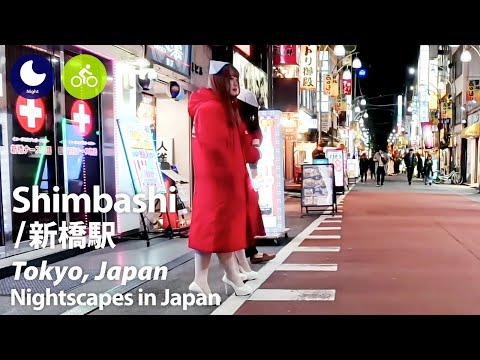 ⁴ᴷ Tokyo: Shimbashi Station (東京都: 新橋駅) - Japan Walking Tour (January, 2024)