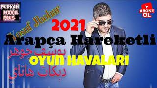 Yusuf Johar - Aman yez ğayrune | Arapça Hareketli Şarkılar 2021 #Furkanmusic Resimi