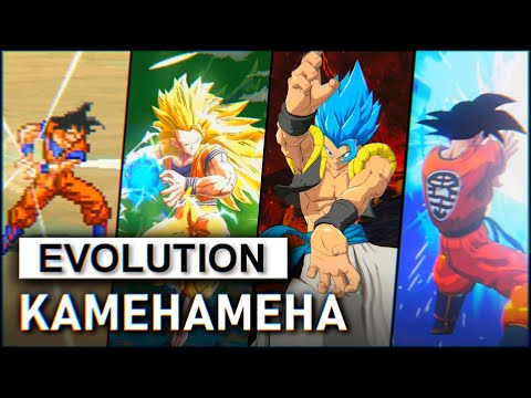ドラゴンボール - かえで Evolution of Kamehameha (1993-2020) - YouTube