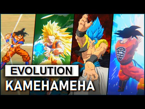 Evolution of Kamehameha (1993-2020)