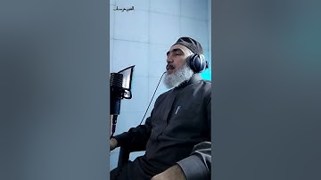 تلاوة طيبة لآيات من سورة الزمر