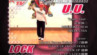 B-TRIBE DANCING DATABASE 01 U.U. LOCK