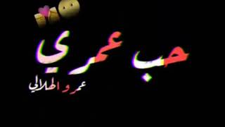7ob 3mri kimo kono❤