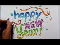 how to make new year greeting card drawing