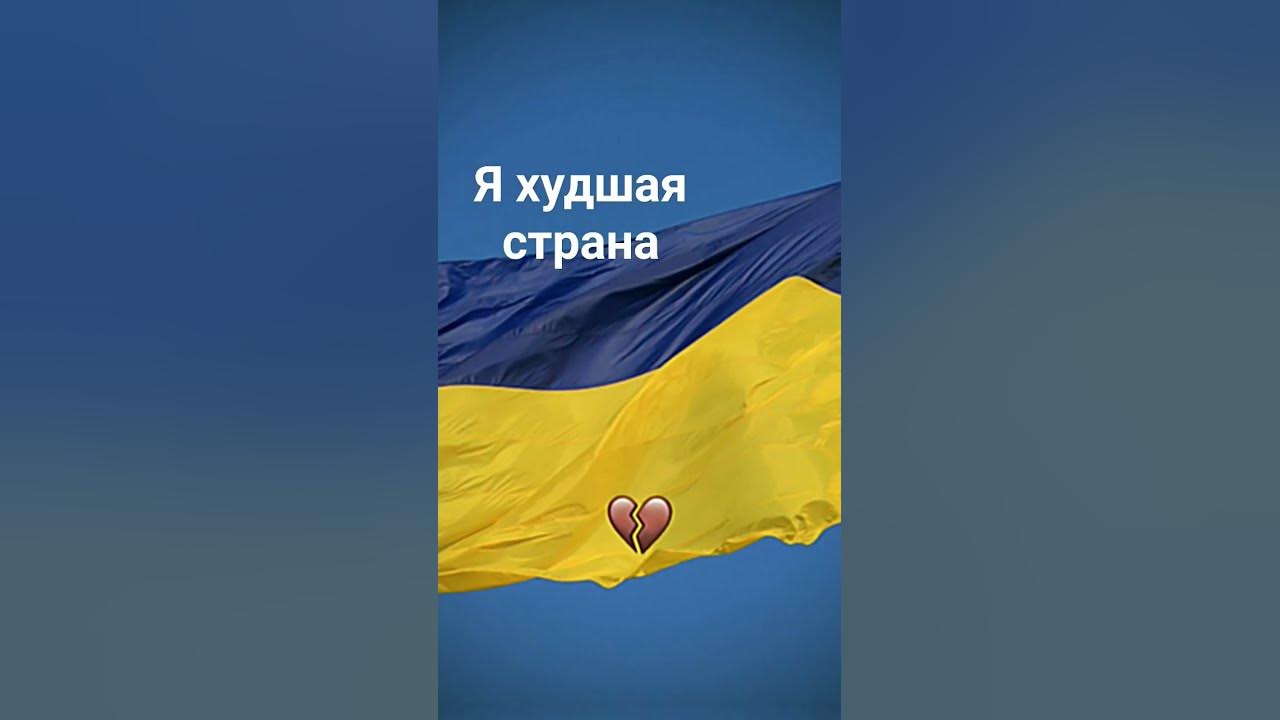 #рек #фортнайт #1mms #шамиль #Россия - YouTube