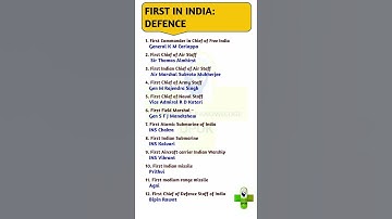 Defence forces GK #shorts #Youtube #gk #defence #forces #ssc #upsc #first