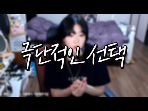 삶이 지치고 힘이 든 사람들에게..