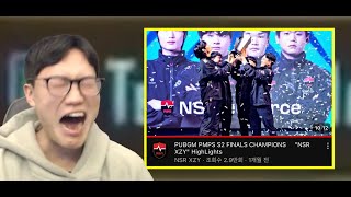 "PMPS 시즌3 우승! 농심레드포스 NSR XZY 매드무비 리액션" [모바일 배그]