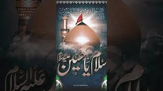 ya Hussain ya Hussain muhram allah allah allah #chand #trending #viralvideo #nursary #answer