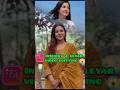 InShot এ 2 Layer Video Editing 😱 | ১ মিনিটে শিখুন! #shorts #inshot_video_editing