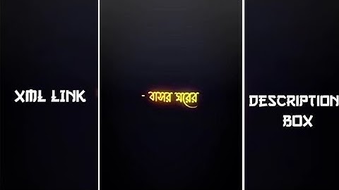 😜NEW TREND XML✨BY @blazeedit07 🐰✨XML LINK IN DESCRIPTION BOX🔰