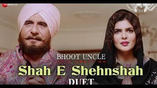 Shah E Shehnshah Teaser Bhoot Uncle Tusi Great Ho Raj Babbar Jaya Prada & G Ghugghi Nachhatar Gill