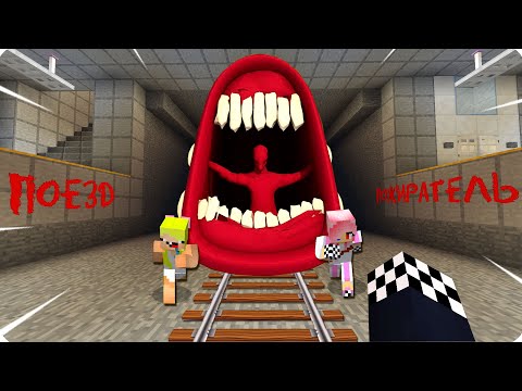 Video: Kako Priklicati Velikega Zombija V Minecraft