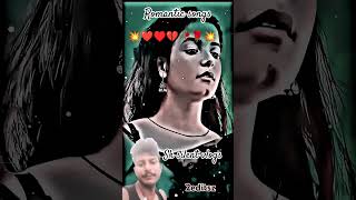 Dik Nyu Lagata sadromantics sad