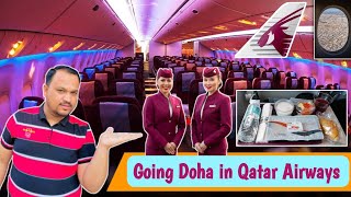 Qatar Airways Economy Classeconomy Class Food Review 2023 Qatar Airways Boeing Qr 633