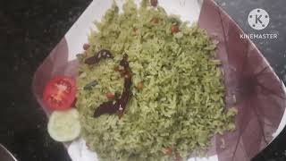 धनिया पुदीना मिक्स फ्राइड राइस |corriander mint mix fried rice