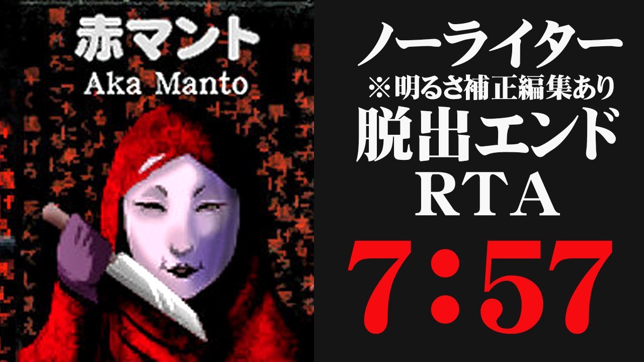 Morty Sussman Redロングマント 楽天市場】ロング マント 180cm 150cm フード有り フードあり 赤