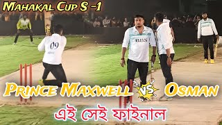 Final ⚡  Prince, Abhay & Josim  - Batting ⚡ 70 Run ? Full Aggressive Batting ? Mahakal Cup 2023