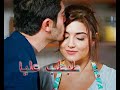 طبطب عليا Tabtab Alaya طبطب عليا Tabtab Alaya