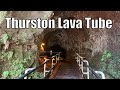 Nahuku Thurston Lava Tube Tour Hawaii Volcanoes National Park Big Island 2021