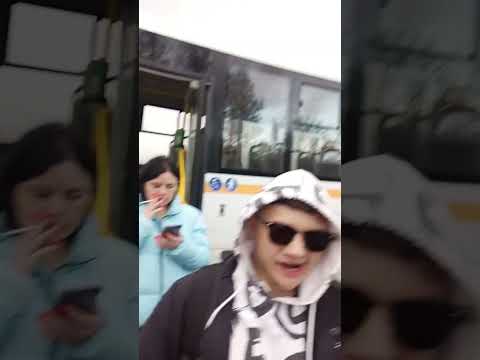 пятница 13 Автобус