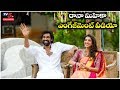 Hero Rana gets engaged to Miheeka Bajaj, says it’s official