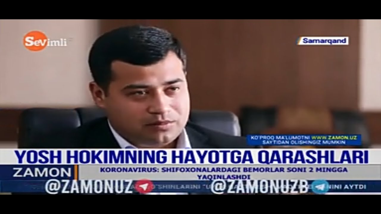 Ўзбекистондаги энг ёш ҳоким билан эксклюзив интервью.Sevimli kanalidan olinga video