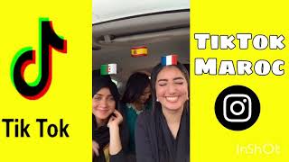 نجوم تيك توك المغرب?? يبدعون من جديد tik tok morocco 2020