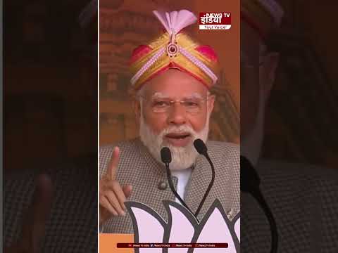 Narendra Modi का बड़ा दावा, “Kerala में भी BJP-NDA पार करेगी बहुमत का आंकड़ा”