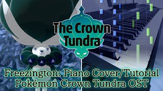 Freezington (Pokémon Crown Tundra OST): Piano Cover & Tutorial | 冠の雪原 フリーズ村 BGM ピアノ screenshot 4