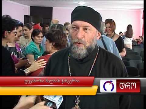 შოთა მესხიას ზუგდიდის სასწავლო უნივერსიტეტში სტუდენტთა სამეცნიერო კონფერენცია ჩატარდა.